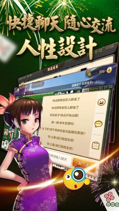不知不觉