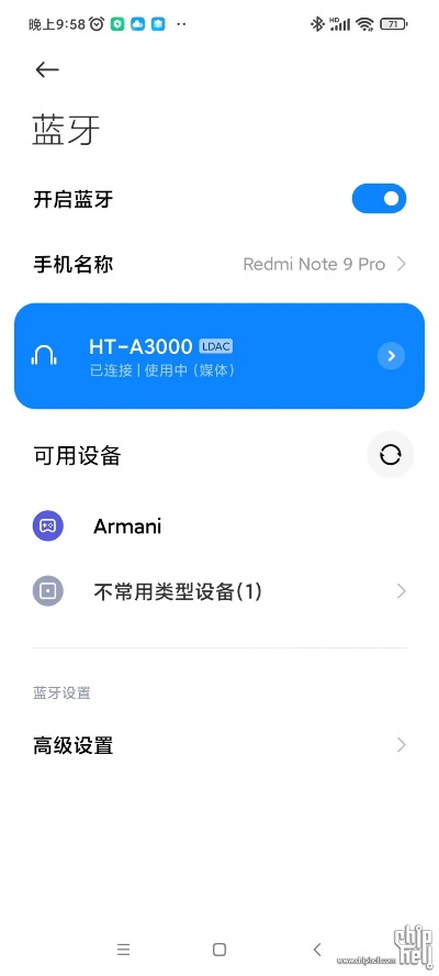 莺啼鸟啭