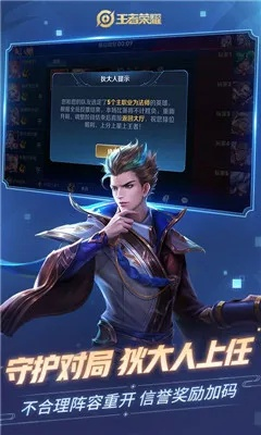 铺张浪费