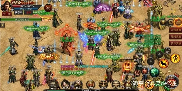 lp仿传奇单机版法师与小米应用商城官方下载,现状分析说明 运动版_v6.832