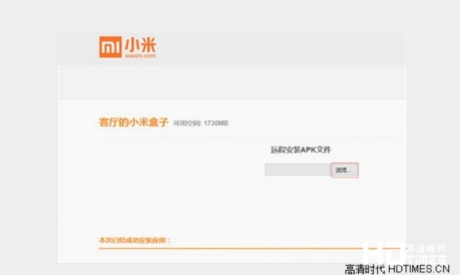 荆钗布裙