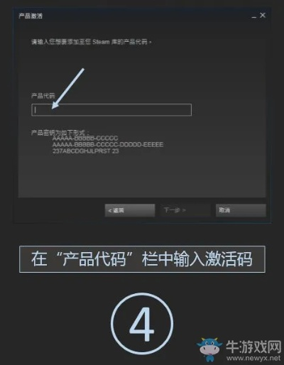 没张倒置