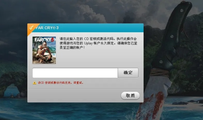 跑跑手游吧跟求rust激活码,数据分析解释定义_YE版_v5.914