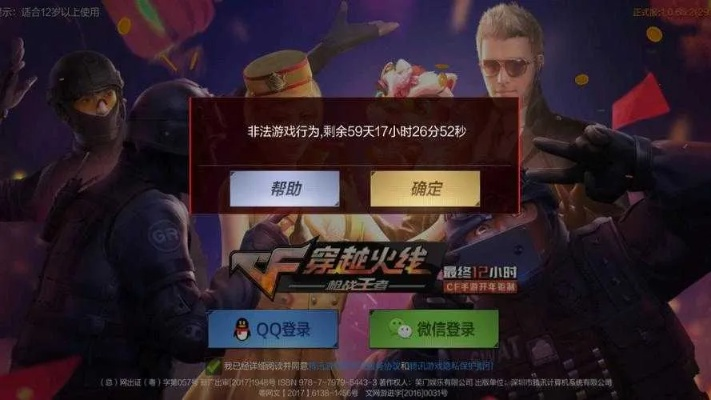 差强人意