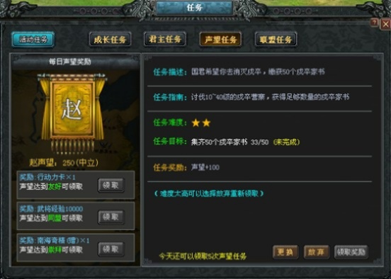 一花独放