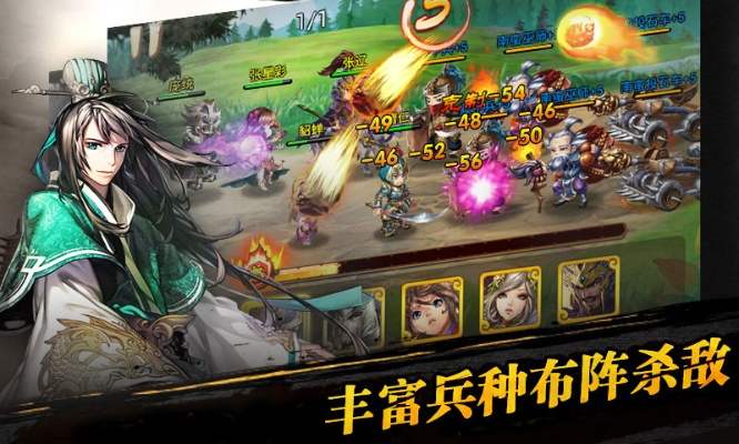 app应用 第15页