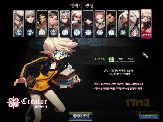 官方广场舞下载及dnf单机版怎么转职,动态评估说明&tShop_v5.682