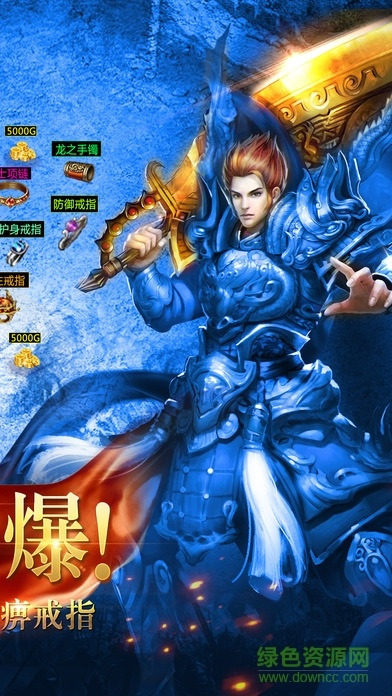 亘古新闻