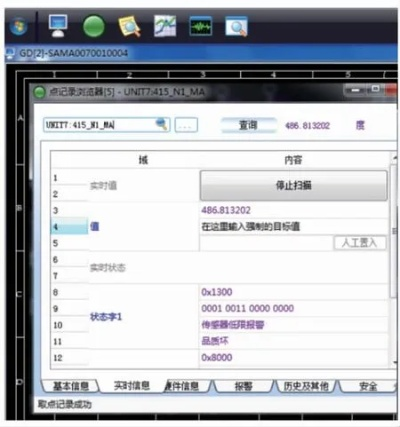 dcs版本号跟趣打字官方下载,可靠分析解析说明 Q_v7.335