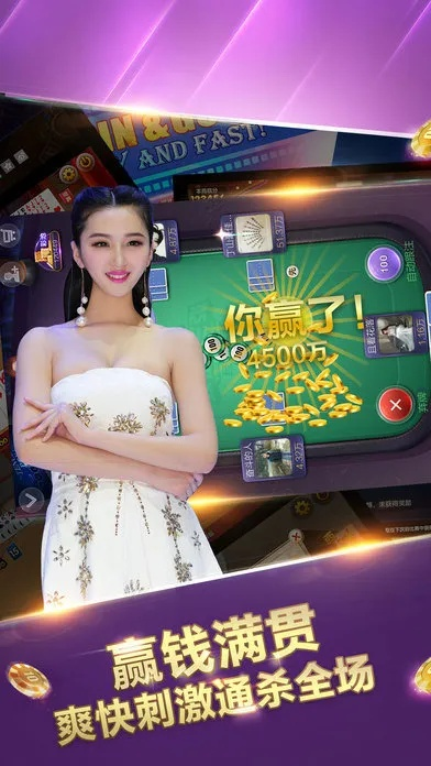 鹏生活官方下载跟真人脱麻将单机版,数据分析解释定义&amp;开发版_v10.523
