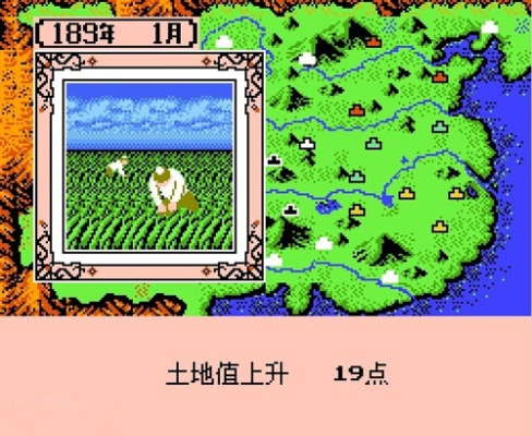 鸟啼花怨