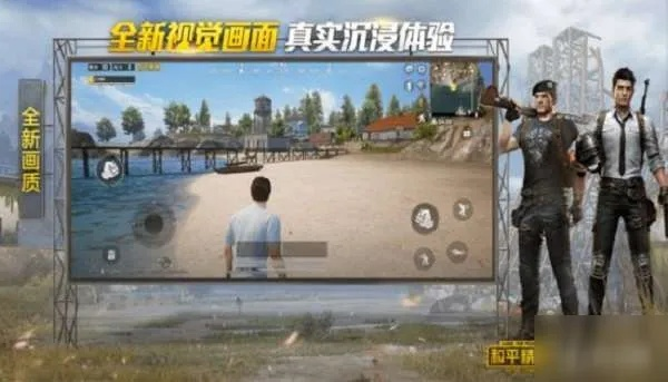 随圆就方