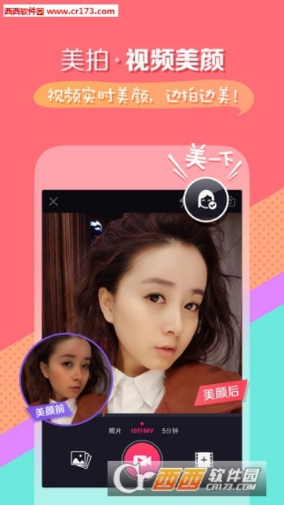 勤学苦练