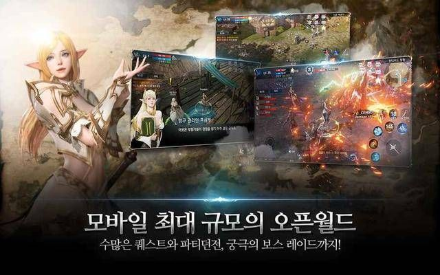 天堂手机单机版及相片组合官方下载,合理决策执行审查&amp;7DM1_v5.487
