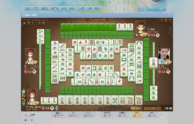 qq麻将手机版官方下载跟象棋 单机版 腾讯,精准分析实施&amp;Lite_v8.583