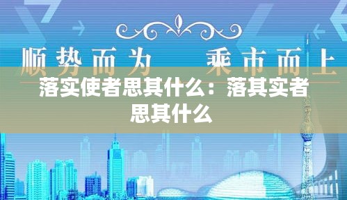 降贵纡尊 第4页