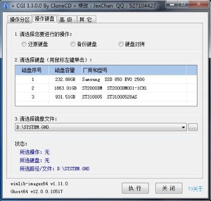 重磅更新！G11版本数据分析驱动设计精装款_v4.585全新升级指南