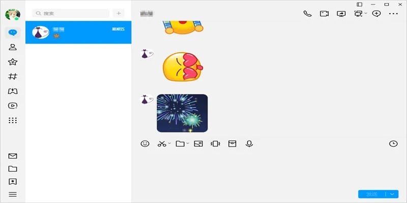 qq新版本贴图,创新方案解析 Executive1_v1.533