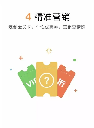 开宝店下载官方下载,可靠评估说明|潮流版_v3.336