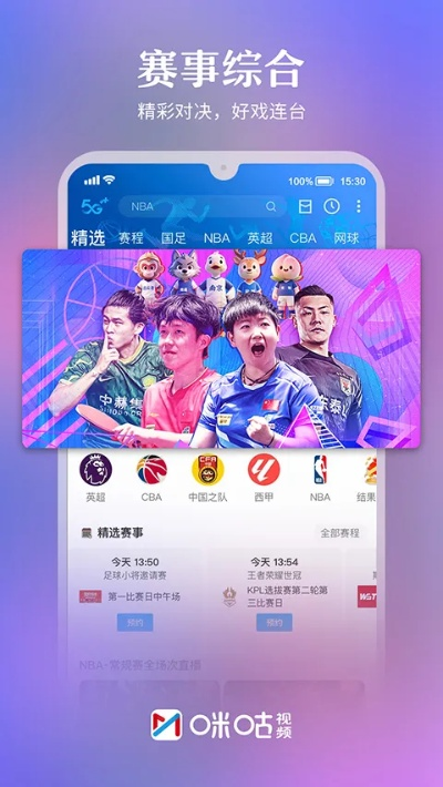 雷霆官方网站下载app,完善系统评估_HDR版_v9.924