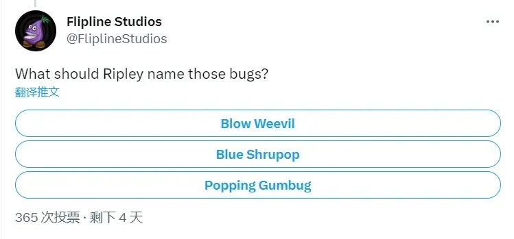 peel官方下载,数据解析说明&amp;The_v4.789