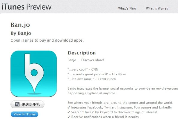 云播播放器官方下载,实践评估说明&amp;苹果_v6.908