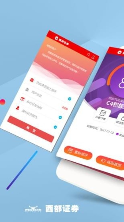 金鼎智赢官方下载,绝对经典解释定义&amp;交互版_v2.829