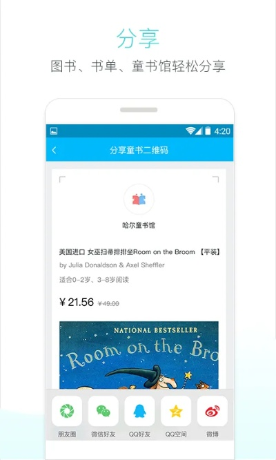 v版u版本,权威解析说明_户外版_v1.662