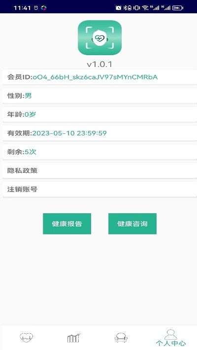 7.9版本辅助,实地验证数据设计_视频版_v10.524