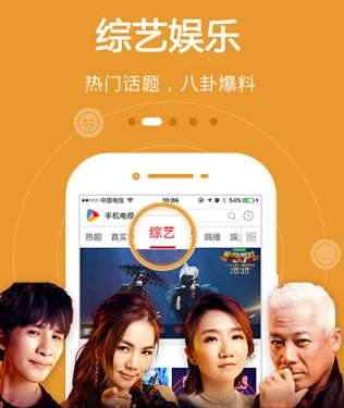手机看片旧版本,快速执行方案解答-专业款1_v3.754
