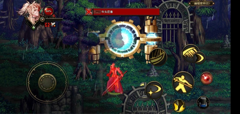 单机dnf官方下载,深层策略设计数据 Pixel_v2.123