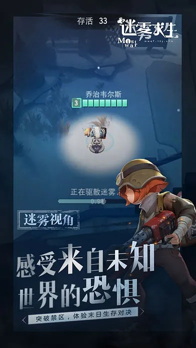 迷失版本辅助,稳定性策略设计|GM版_v7.769