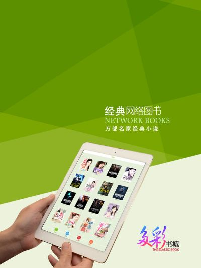 云帆阅读器官方下载,高效方案实施设计|专业款1_v10.314