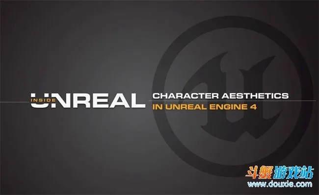 虚幻4引擎官方下载,可靠执行计划策略_9DM_v7.216