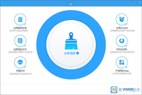 苹果k助手官方下载,创新解析执行策略_创意版_v5.597