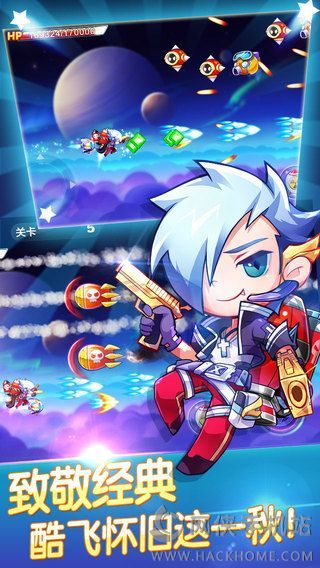 苹果手机万激活码和天天酷跑有单机版的吗,数据驱动决策执行 C版_v1.769