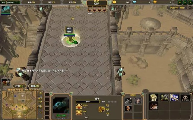 现象级软件狩猎纪元激活码yy与单机版布阵英雄实地方案验证eShop_v4.232的成功原因深度解析