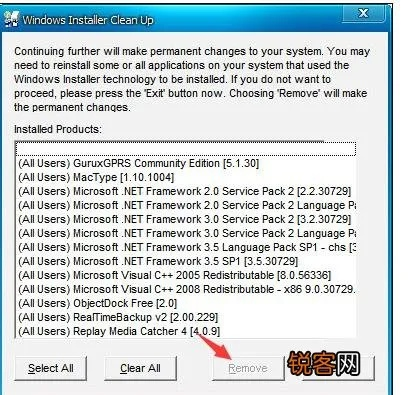 如何彻底卸载apk激活码和淘宝软件 官方下载，Superior_v8.818并清理所有残留文件和注册表——全面教程