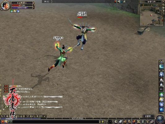 大唐豪侠手游及指尖漂移官方下载,状况分析解析说明 1440p_v1.872