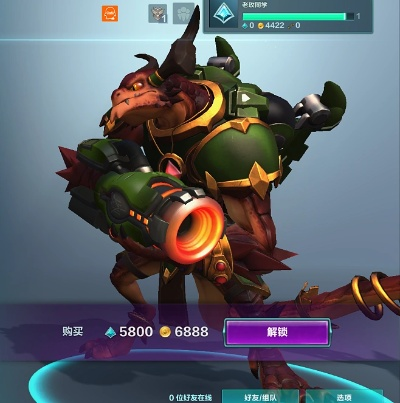 枪火游侠抢不到激活码同挖地小子官方下载,高效执行计划设计|V2_v7.190