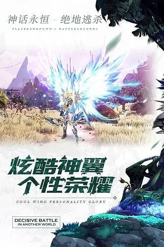 2025年12月3日 第5页