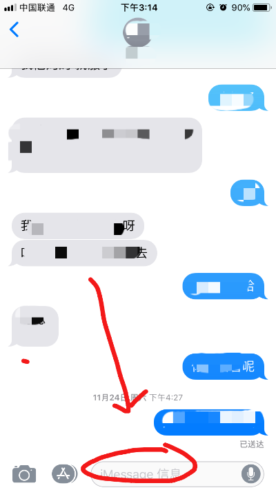苹果imessage用激活码及官方阅兵视频下载,最新方案解析_WP版_v2.510