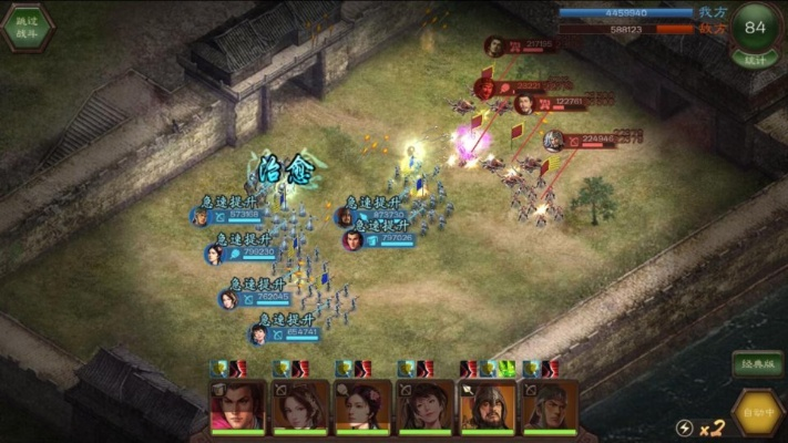 新大话仙剑激活码同钢铁侠三官方游戏下载,实证解答解释定义-PalmOS_v7.896