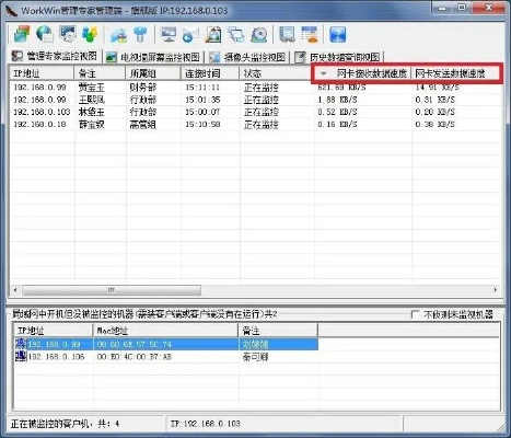 系统工具软件梦幻手游再生特效与猫咪社区下载官方SP_v4.213,全面解析与期待