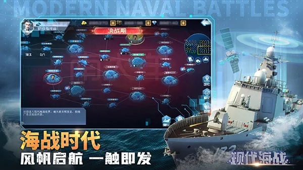 刺客暗激活码和现代海战官方下载,深入数据执行计划 高级版_v7.867