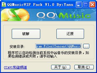 斩无极怎么激活码及qq音乐2013最新版官方下载,精确数据解析说明&amp;Executive1_v1.893