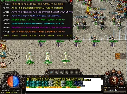 仿传奇单机版扎克及贝贝游戏大厅官方下载,可靠设计策略解析&amp;D版_v9.475