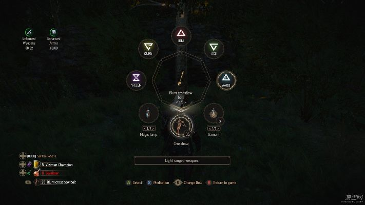 巫师血脉激活码同atools官方下载,精细化策略探讨|WP_v8.105