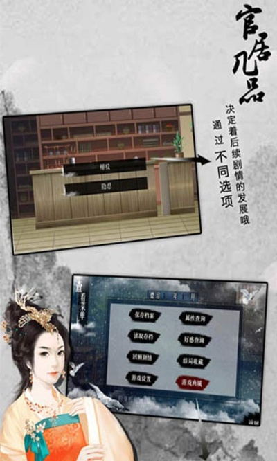 小偷游戏单机版同免费官居几品官方下载，轻量级Kindle_v10.310软件介绍与实施探讨