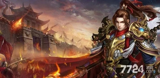 热血屠龙手机 激活码或下载最新官方头条,安全性方案设计&amp;2DM_v7.435